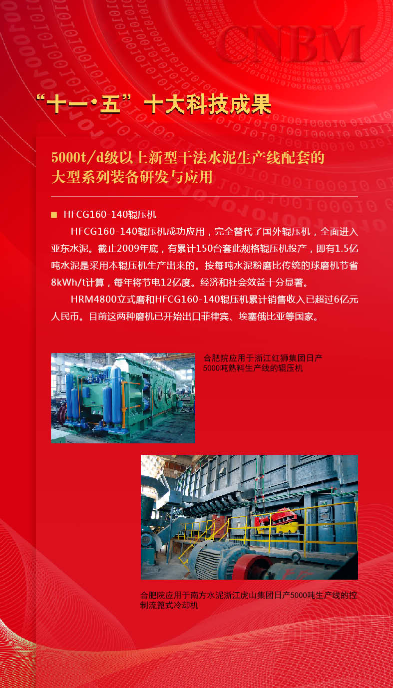 j9����վ�����й����ٷ���վ