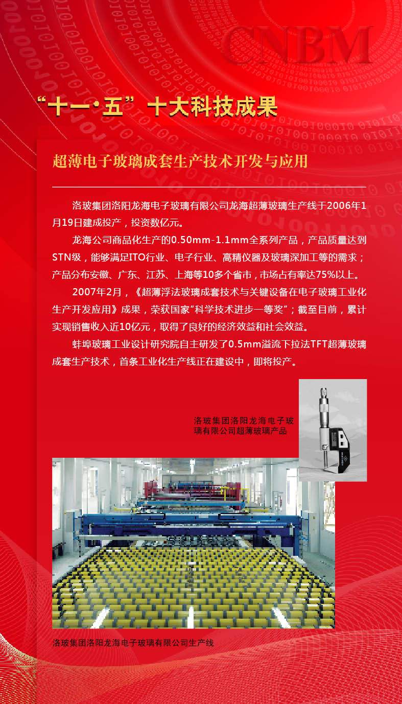 j9����վ�����й����ٷ���վ