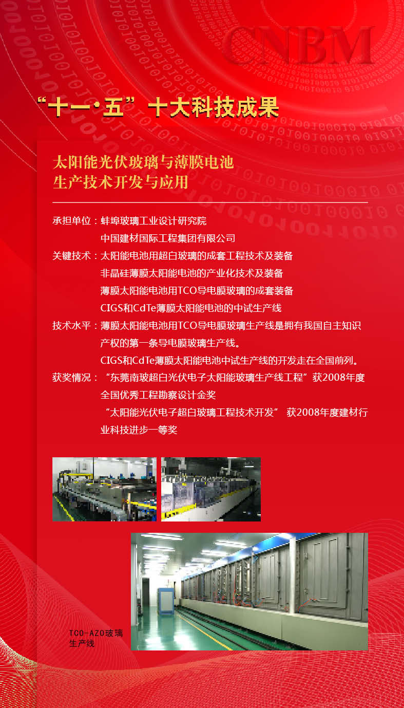 j9����վ�����й����ٷ���վ