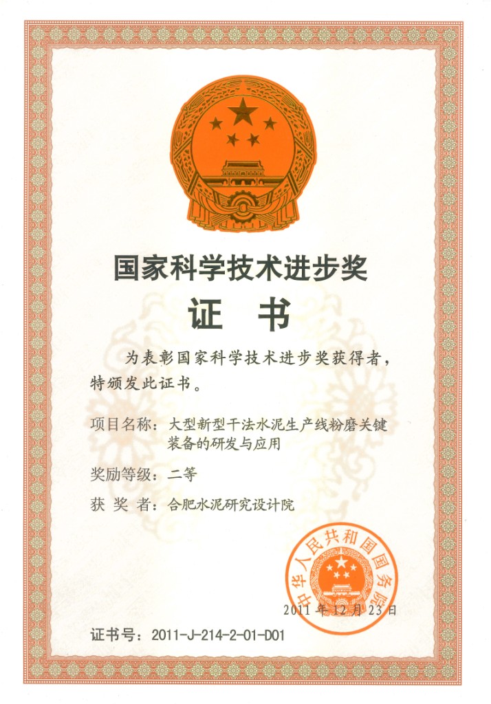 j9����վ�����й����ٷ���վ