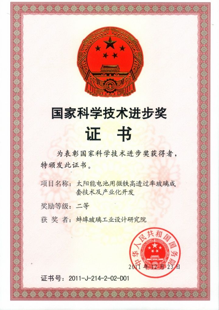 j9����վ�����й����ٷ���վ