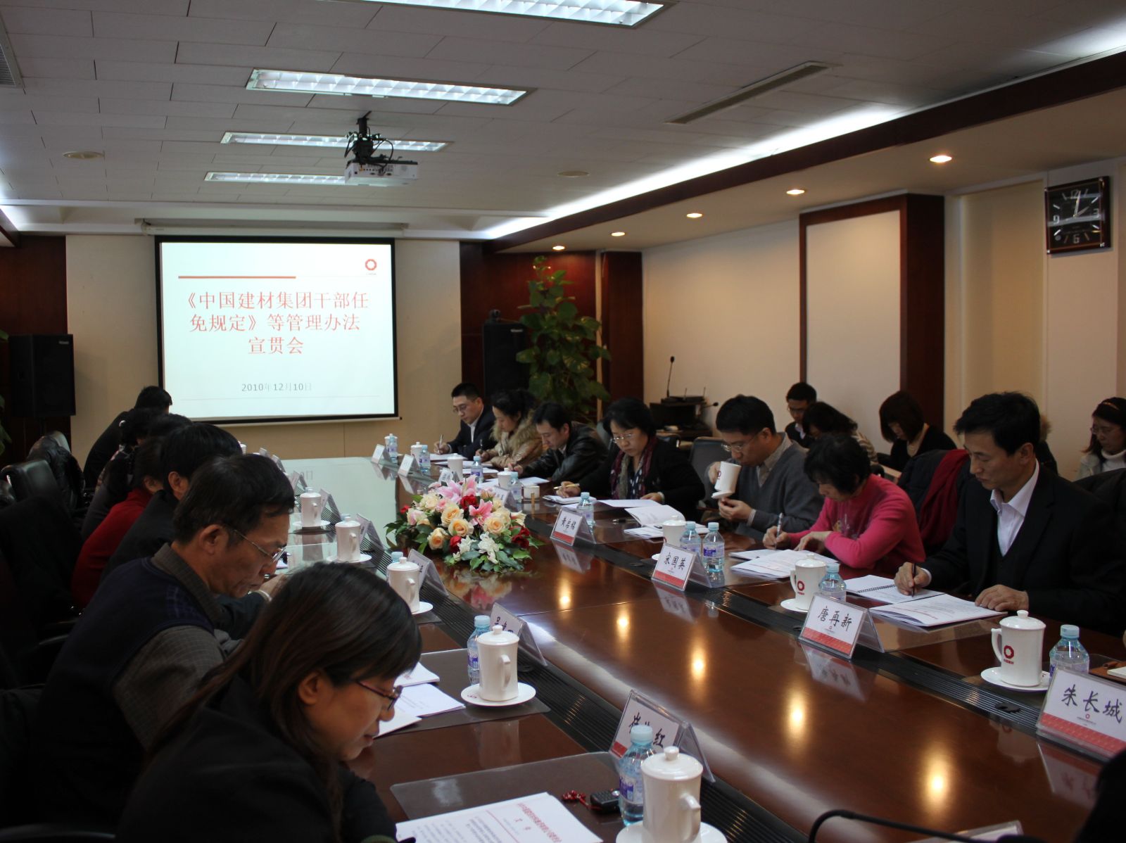 j9国际站·「中国」官方网站