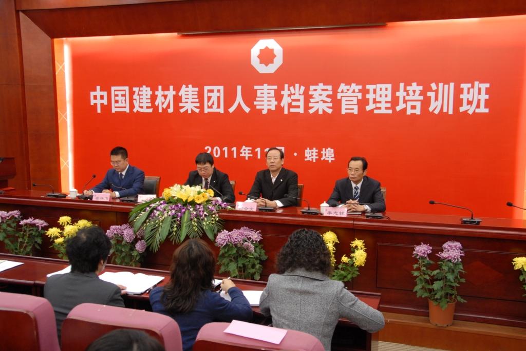 j9����վ�����й����ٷ���վ