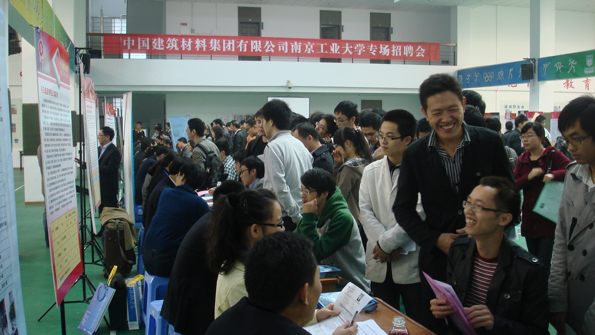 j9����վ�����й����ٷ���վ