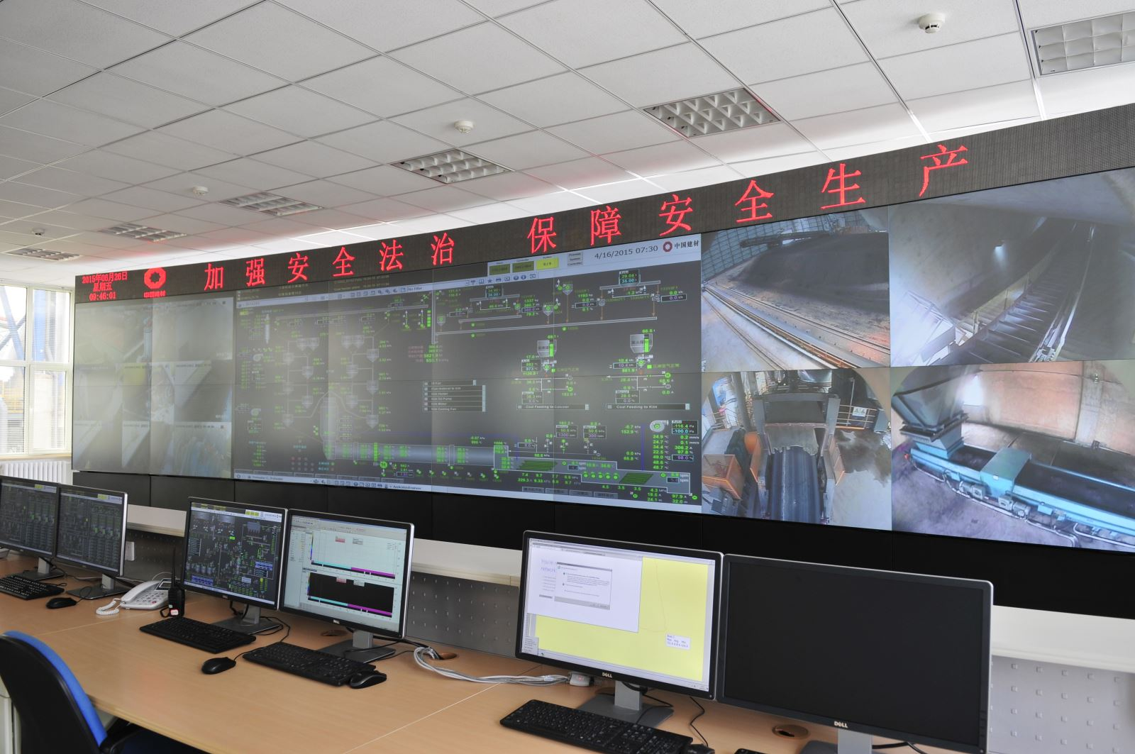 j9国际站·「中国」官方网站