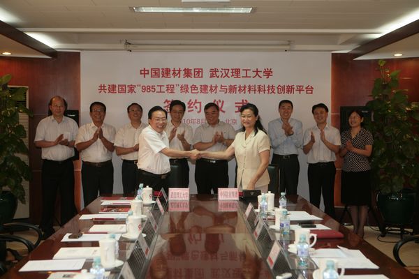 j9����վ�����й����ٷ���վ