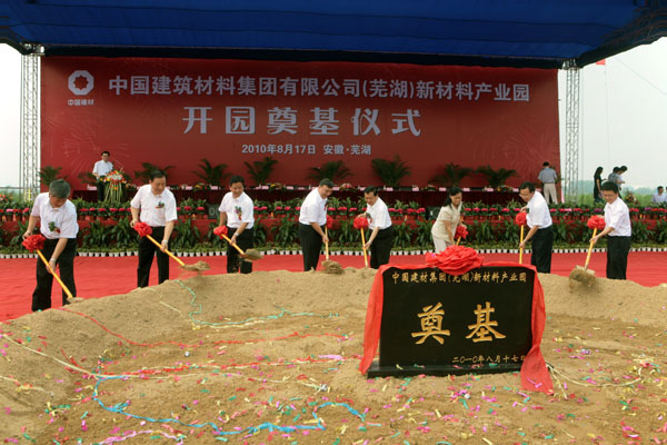 j9����վ�����й����ٷ���վ