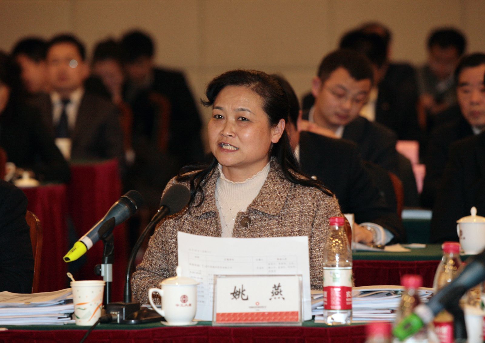 j9����վ�����й����ٷ���վ