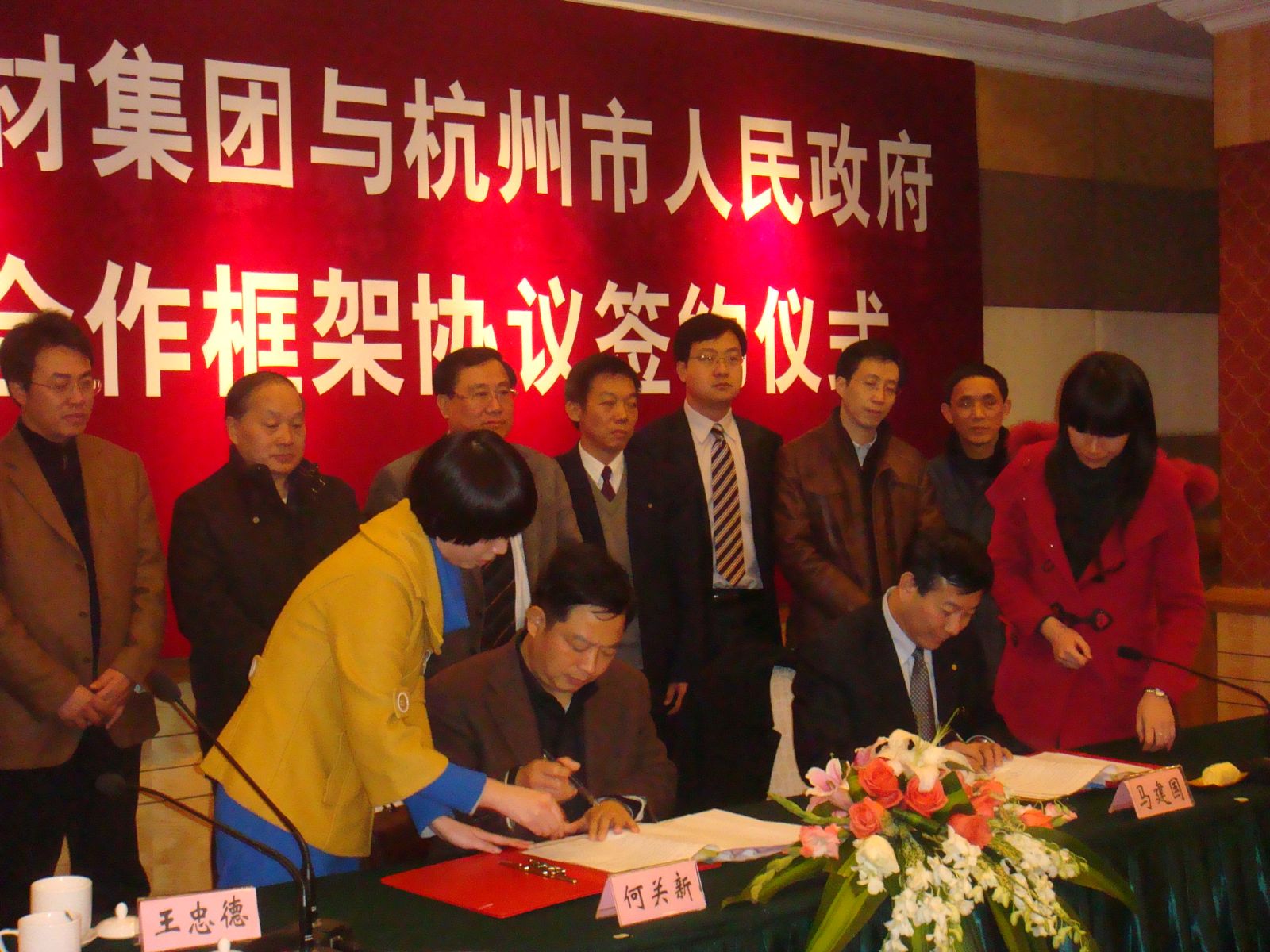 j9����վ�����й����ٷ���վ