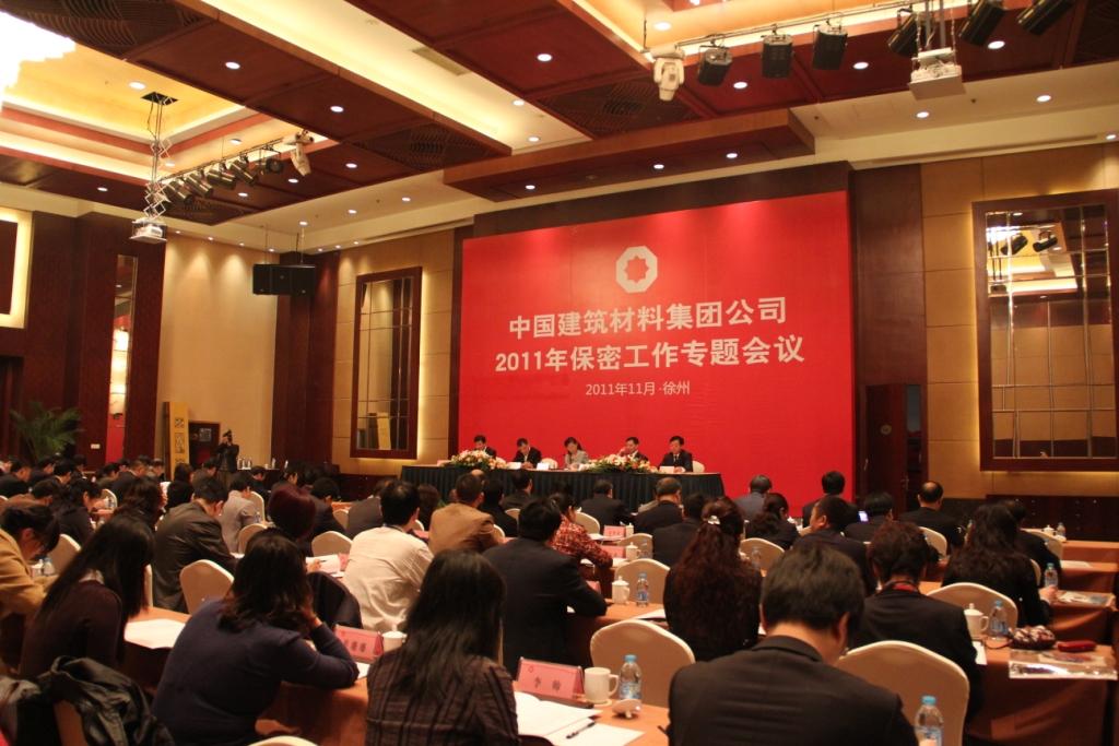 j9¹ú¼ÊÕ¾¡¤¡¸Öйú¡¹¹Ù·½ÍøÕ¾