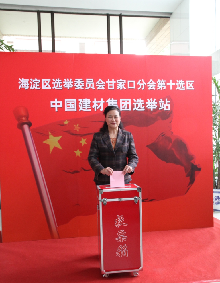 j9����վ�����й����ٷ���վ