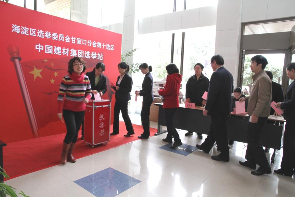 j9����վ�����й����ٷ���վ