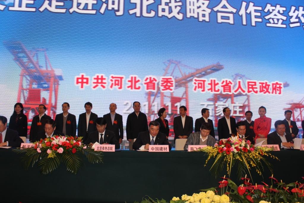 j9����վ�����й����ٷ���վ