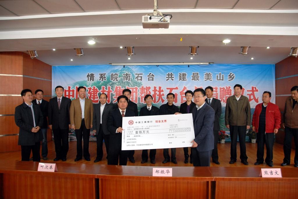 j9国际站·「中国」官方网站