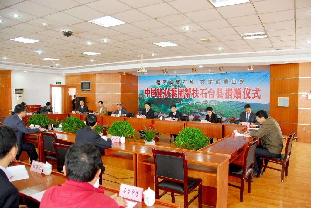 j9国际站·「中国」官方网站