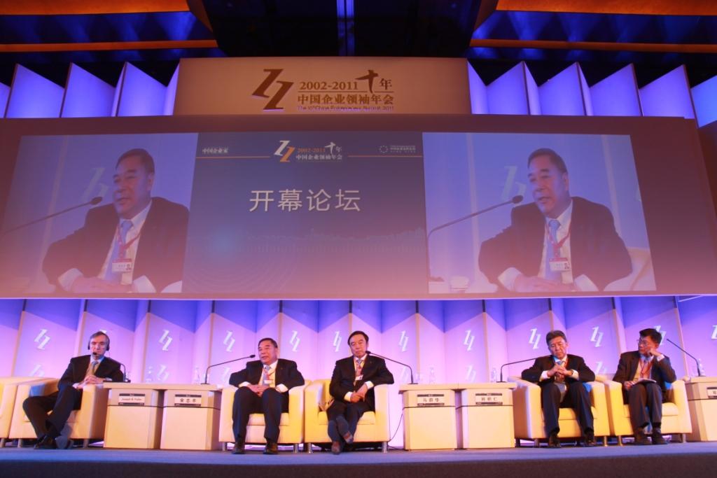 j9¹ú¼ÊÕ¾¡¤¡¸Öйú¡¹¹Ù·½ÍøÕ¾