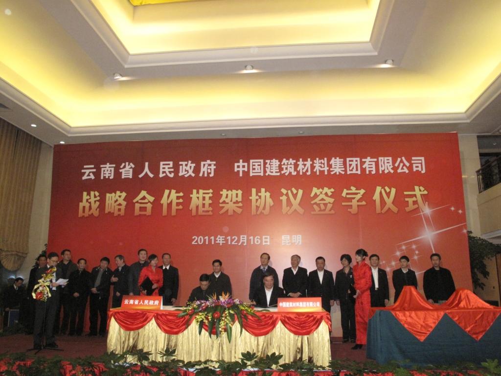 j9����վ�����й����ٷ���վ