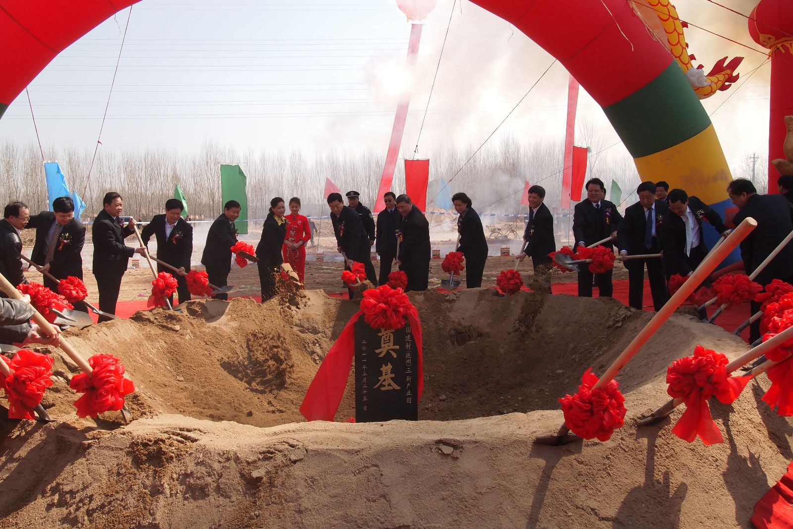 j9����վ�����й����ٷ���վ