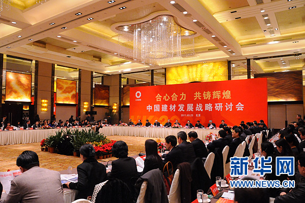 j9����վ�����й����ٷ���վ