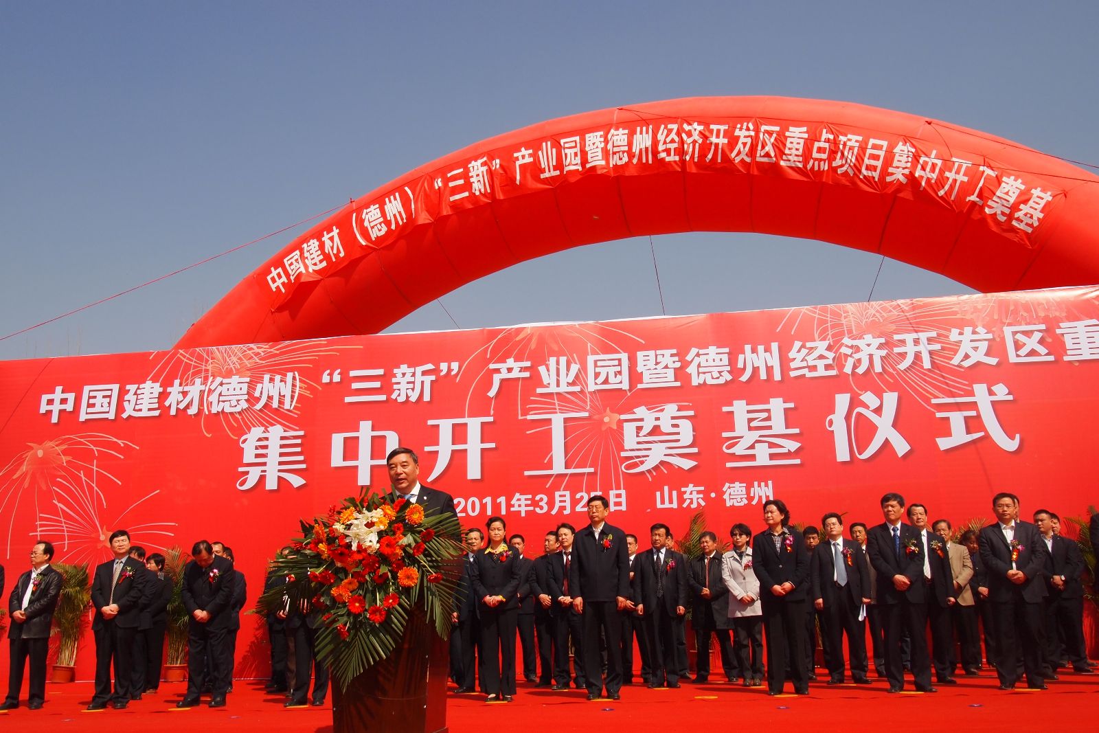 j9����վ�����й����ٷ���վ