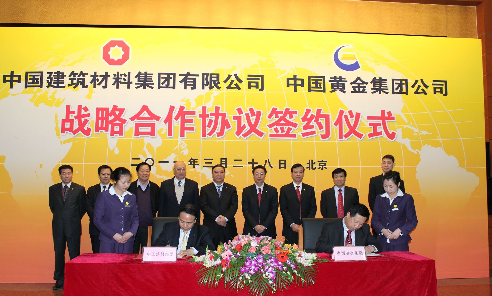 j9����վ�����й����ٷ���վ