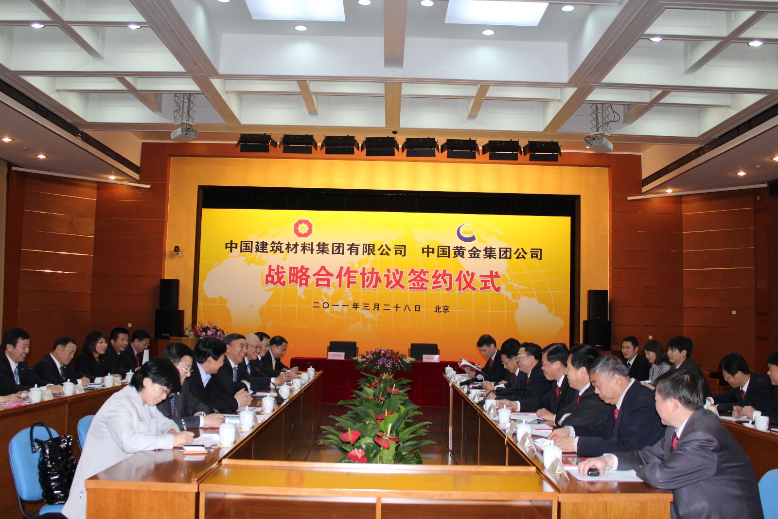 j9����վ�����й����ٷ���վ