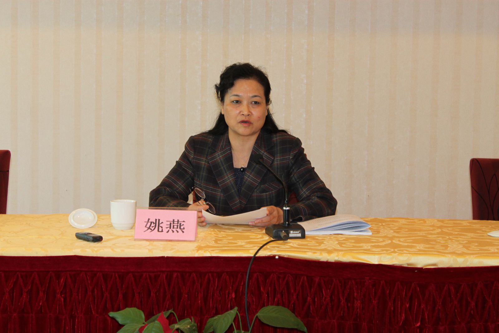 j9����վ�����й����ٷ���վ