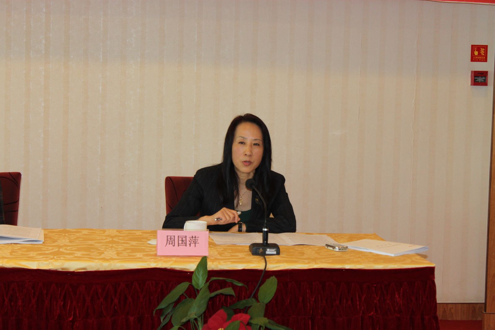 j9����վ�����й����ٷ���վ