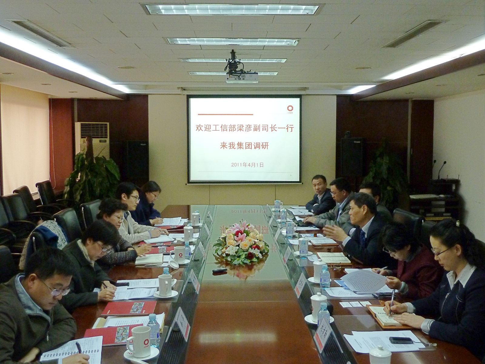 j9����վ�����й����ٷ���վ