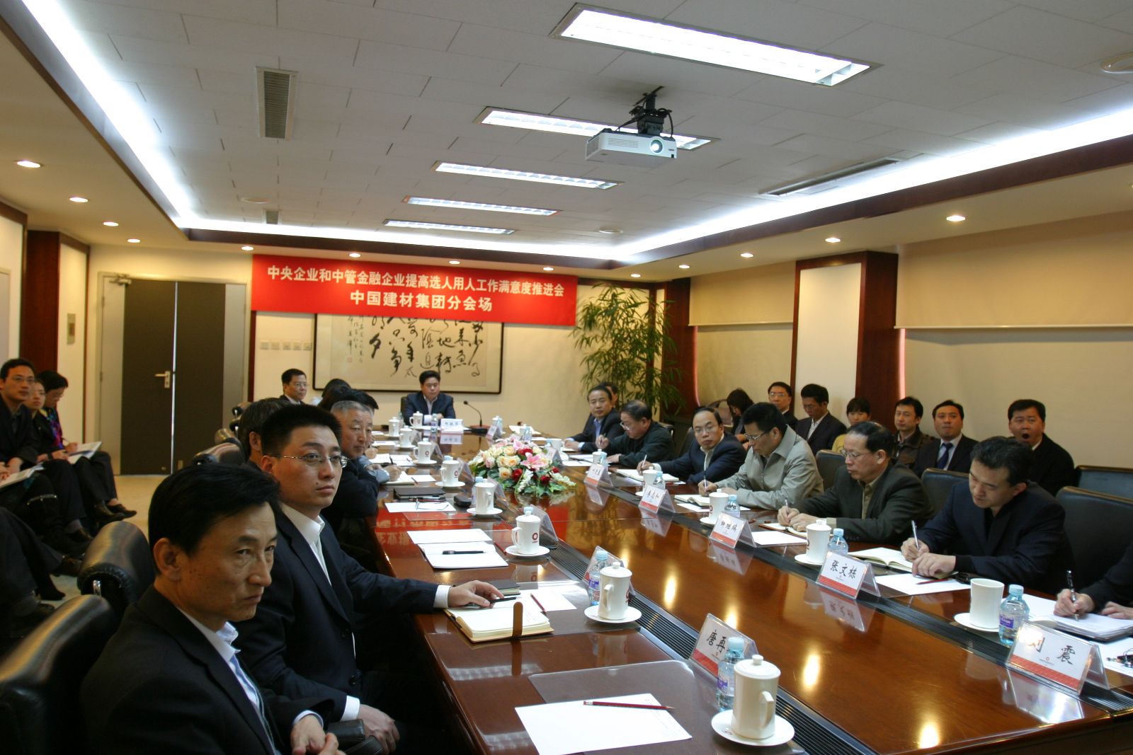 j9����վ�����й����ٷ���վ