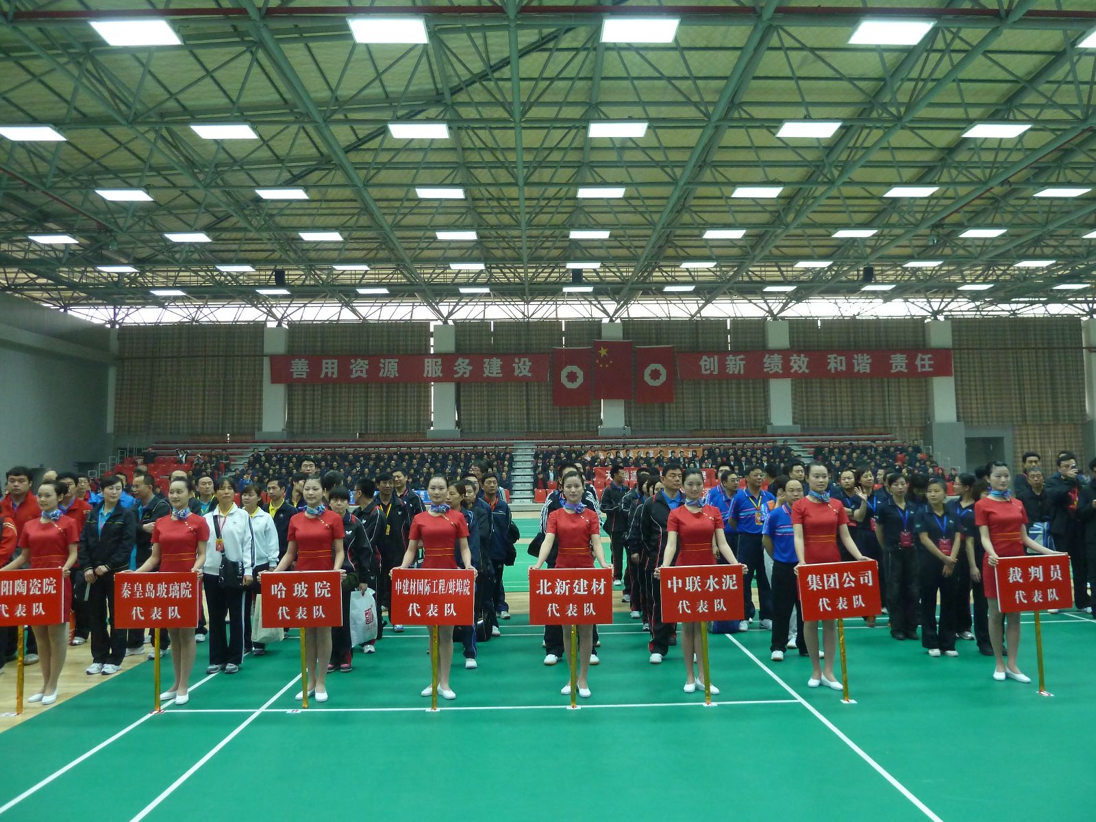 j9����վ�����й����ٷ���վ