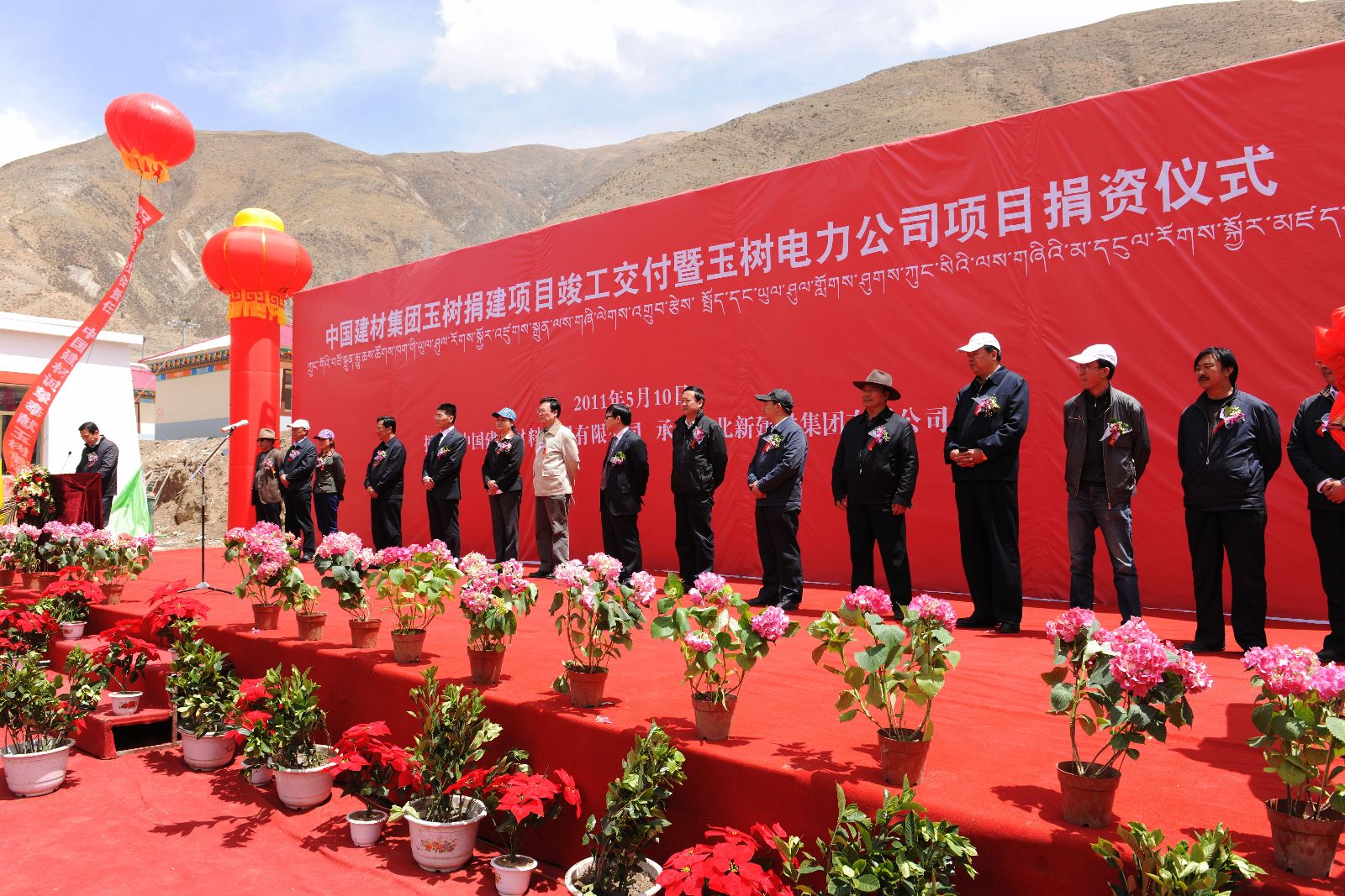 j9����վ�����й����ٷ���վ