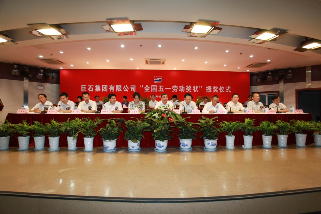 j9����վ�����й����ٷ���վ