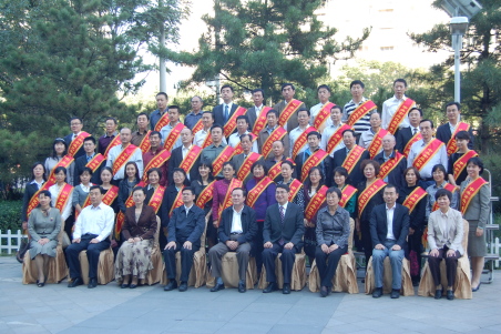 j9����վ�����й����ٷ���վ