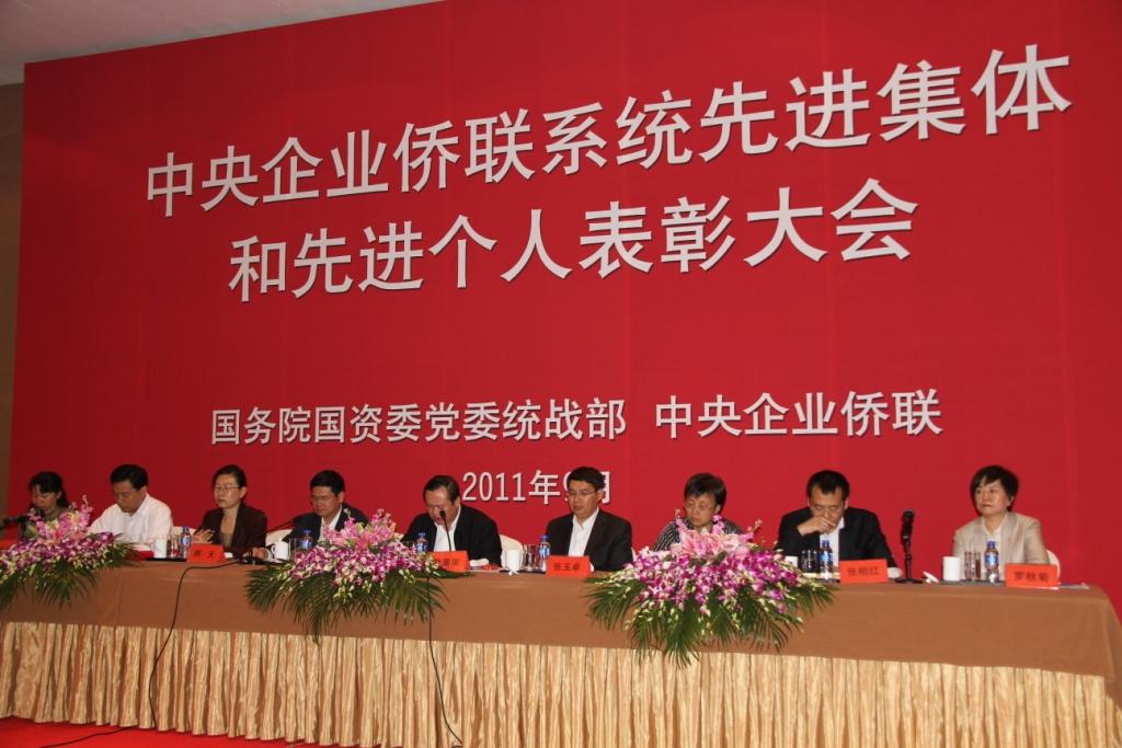 j9����վ�����й����ٷ���վ