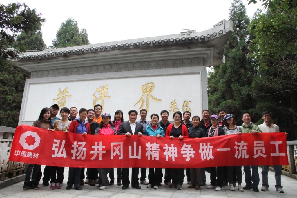 j9����վ�����й����ٷ���վ