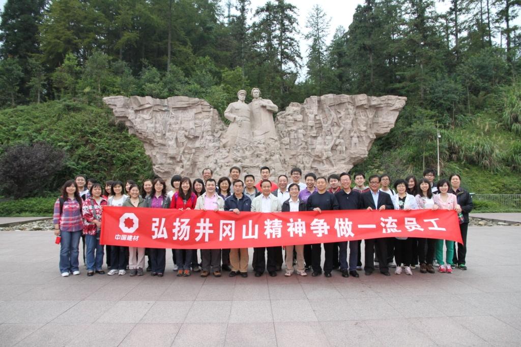 j9����վ�����й����ٷ���վ