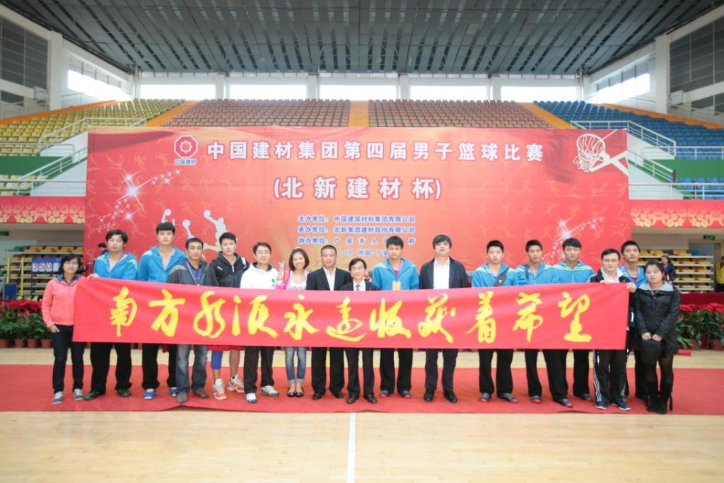 j9����վ�����й����ٷ���վ