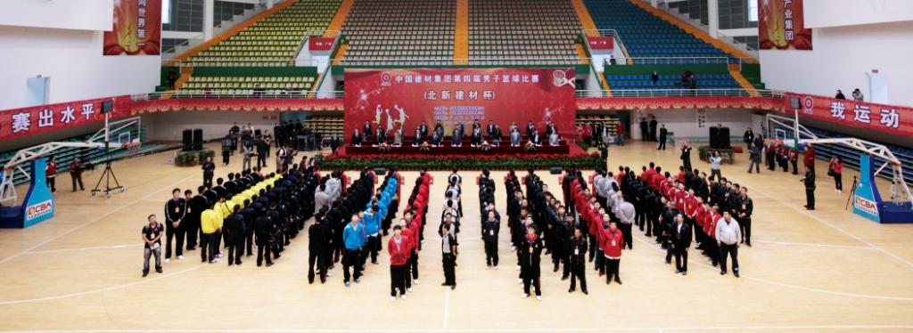 j9����վ�����й����ٷ���վ