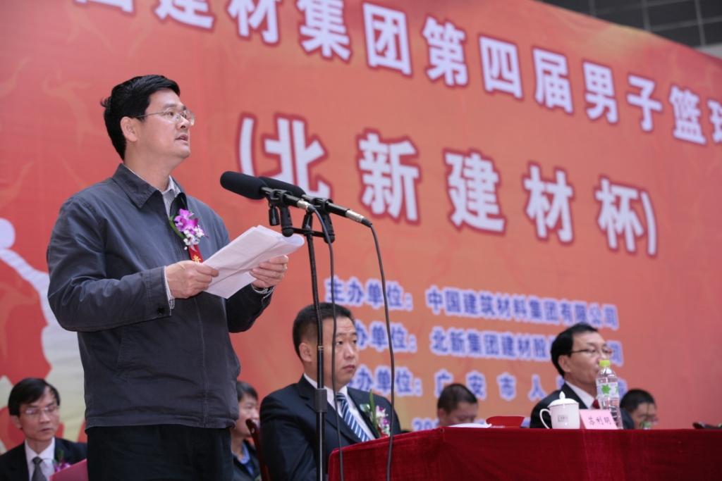 j9����վ�����й����ٷ���վ