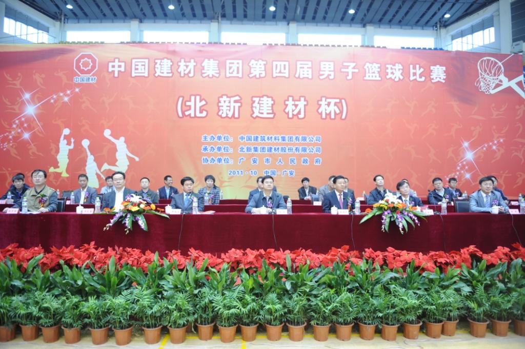 j9����վ�����й����ٷ���վ