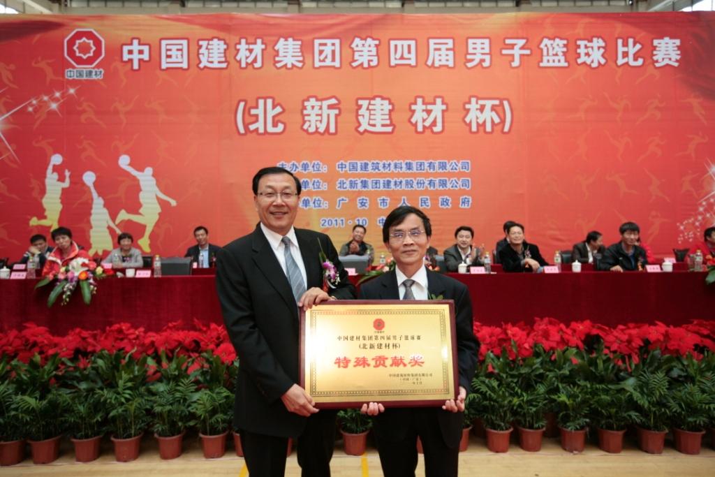 j9����վ�����й����ٷ���վ