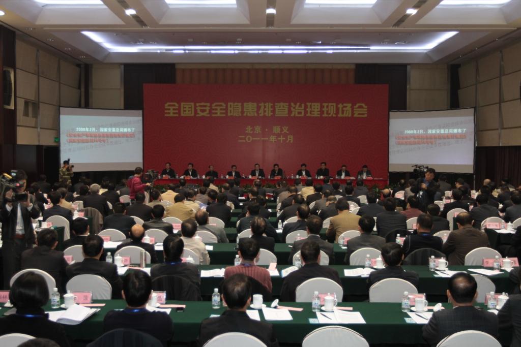 j9����վ�����й����ٷ���վ