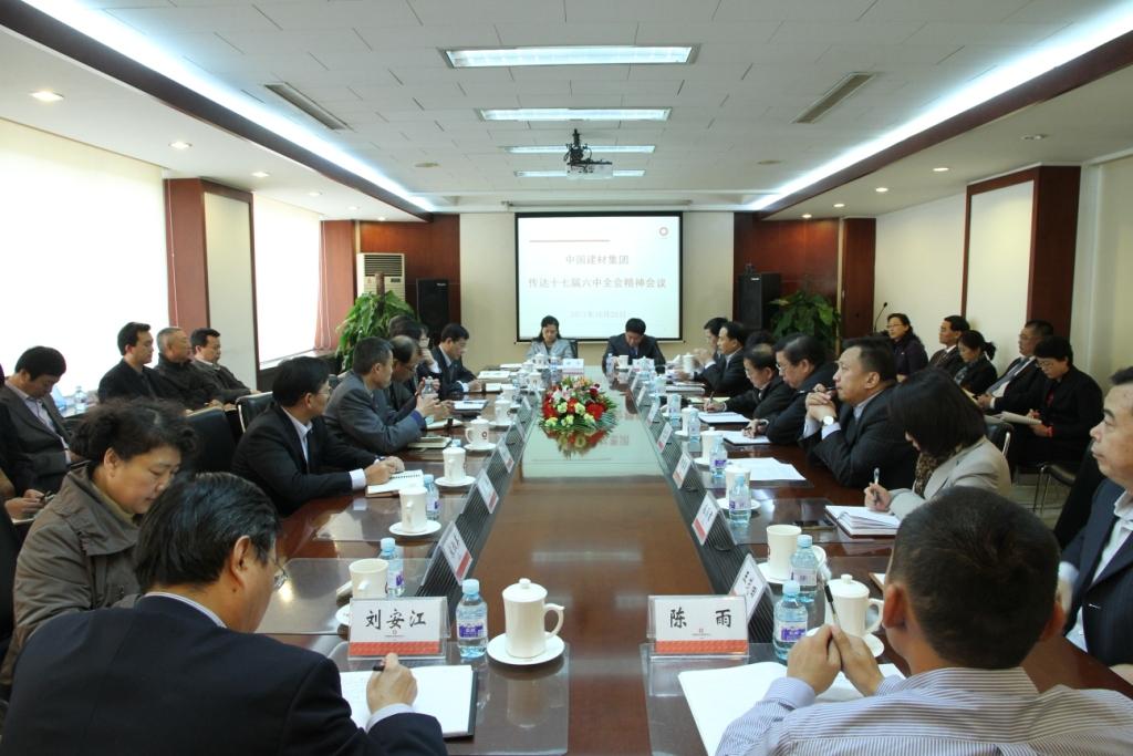 j9����վ�����й����ٷ���վ