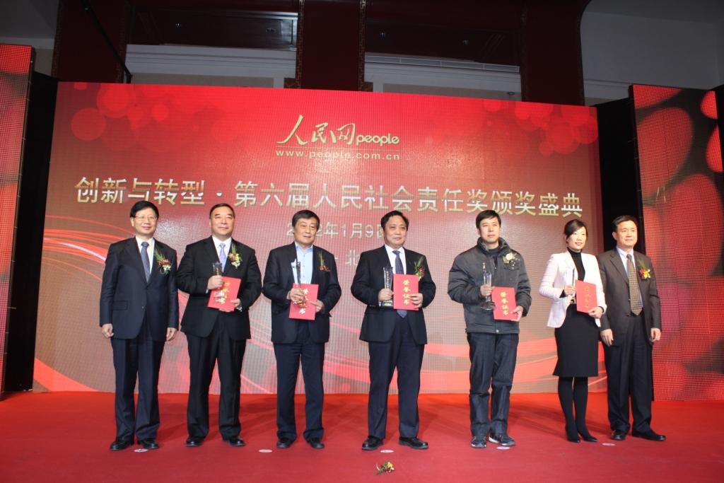 j9����վ�����й����ٷ���վ