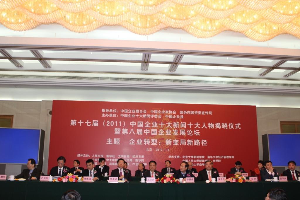 j9����վ�����й����ٷ���վ