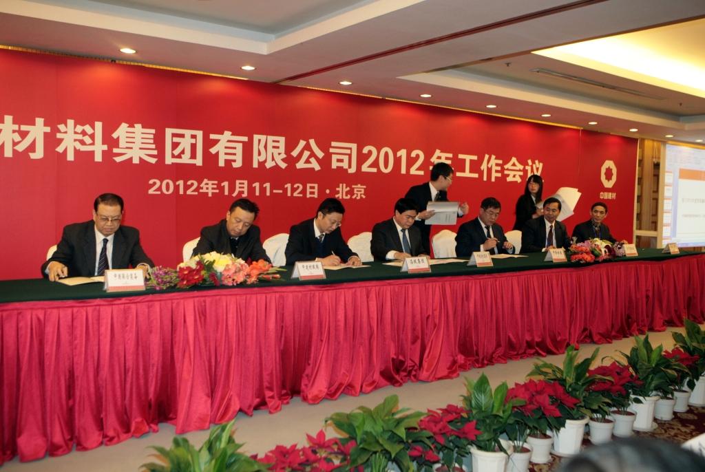 j9����վ�����й����ٷ���վ