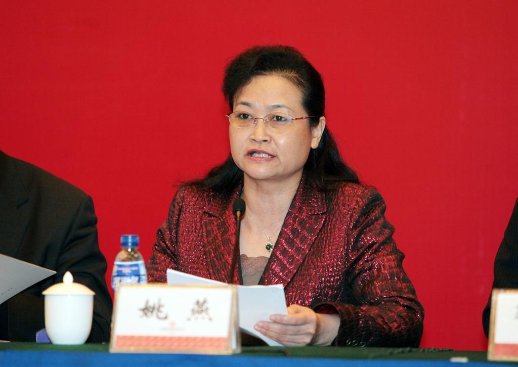 j9����վ�����й����ٷ���վ