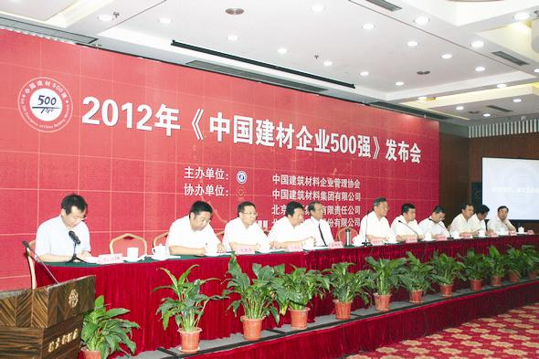 j9����վ�����й����ٷ���վ