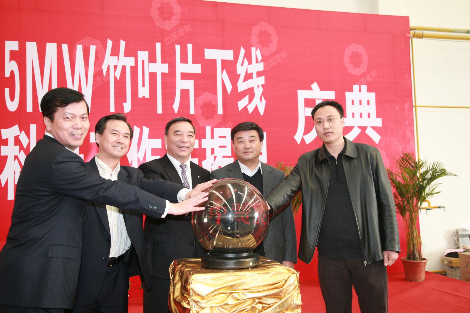 j9����վ�����й����ٷ���վ